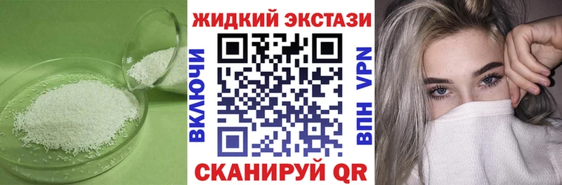 Бутират оксана Рошаль