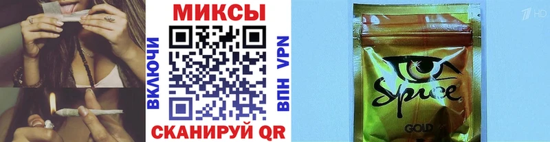 Купить  Рошаль  БУТИРАТ BDO 