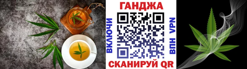 Купить закладки  Рошаль  Еда ТГК марихуана 