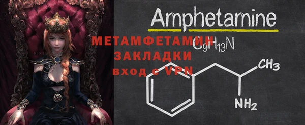 mdpv Кинешма