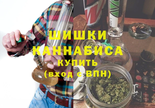 твердый Киренск