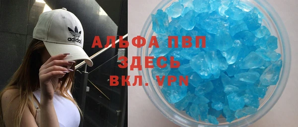 герыч Киреевск