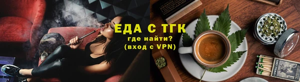 mdpv Кинешма