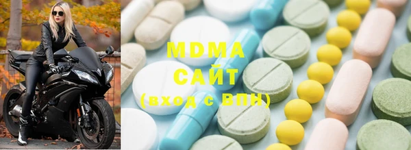 mdpv Кинешма