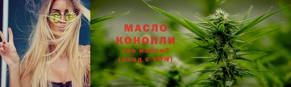 герыч Киреевск