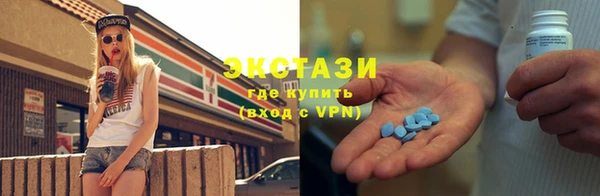mdpv Кинешма