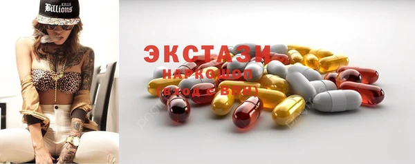 твердый Киренск