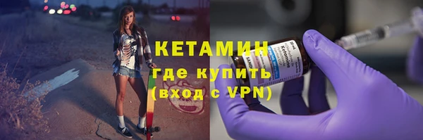 mdpv Кинешма