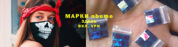 герыч Киреевск