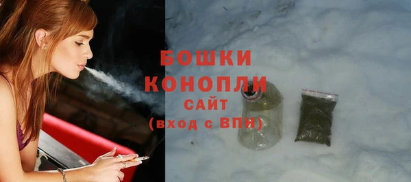 mdpv Кинешма