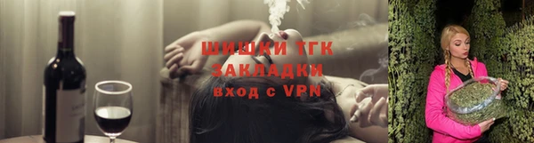 твердый Киренск