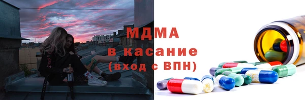 mdpv Кинешма