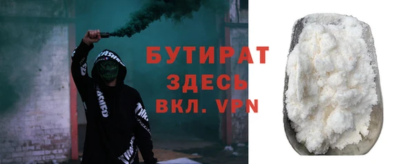 mdpv Кинешма