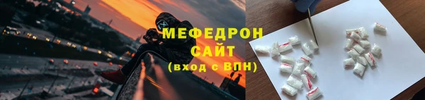 mdpv Кинешма