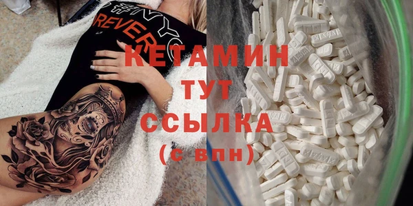 твердый Киренск