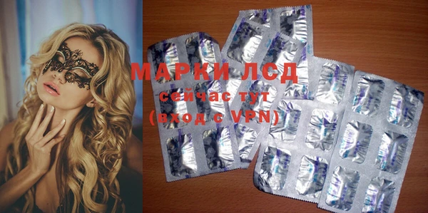 твердый Киренск