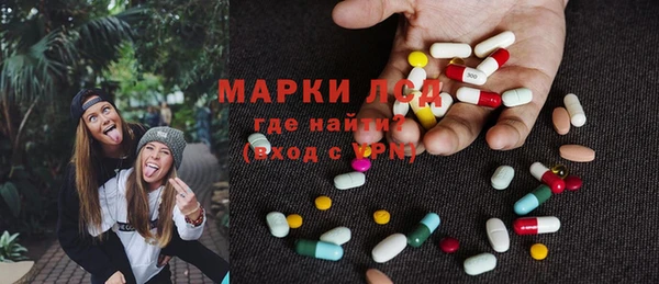 mdpv Кинешма