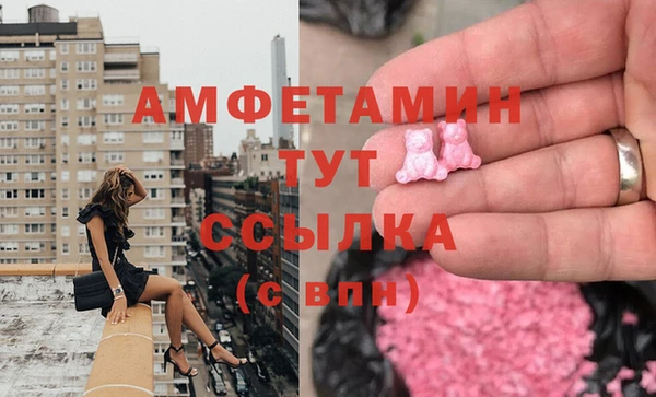 герыч Киреевск