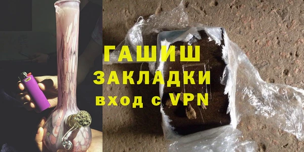 твердый Киренск