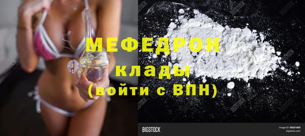 твердый Киренск