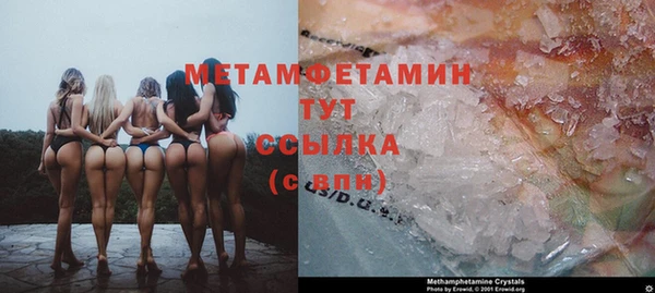герыч Киреевск