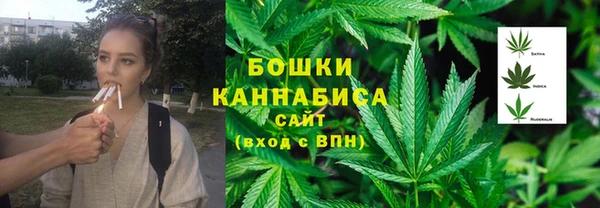 mdpv Кинешма
