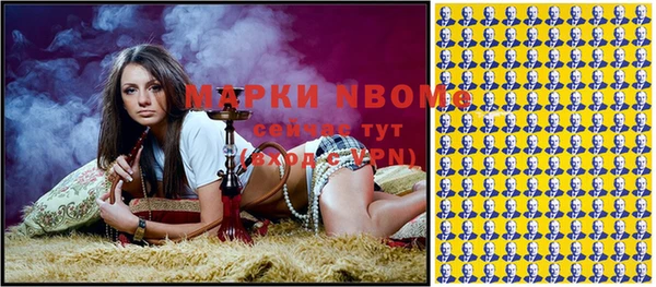 твердый Киренск