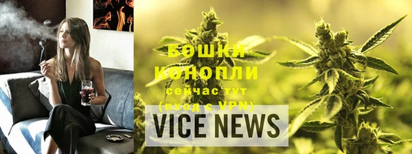 mdpv Кинешма