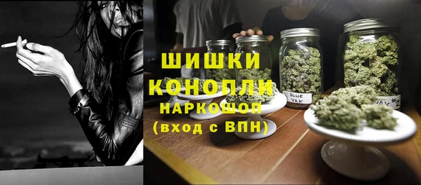 герыч Киреевск