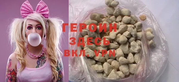 твердый Киренск