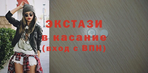 герыч Киреевск