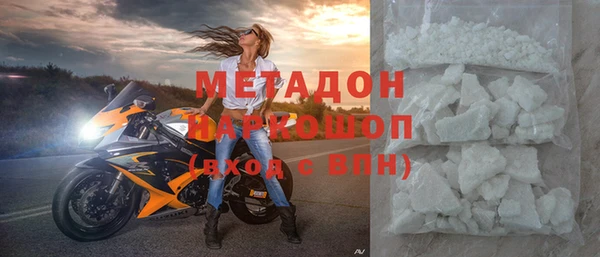 mdpv Кинешма