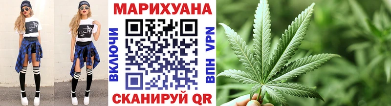 Купить где  Рошаль  Бошки марихуана индика 